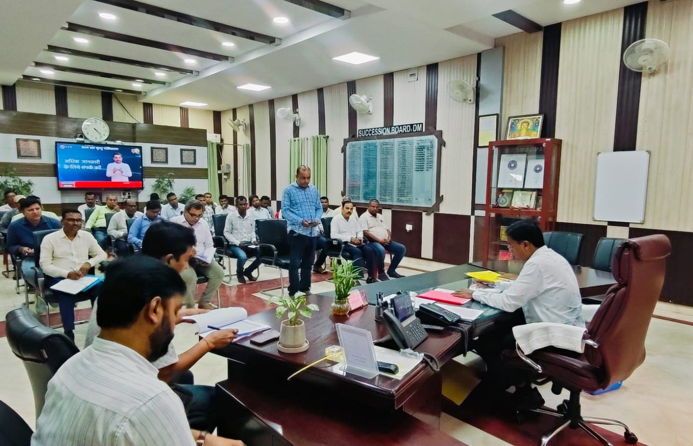 सीएमआर की शत-प्रतिशत आपूर्ति सुनिश्चित करने को लेकर डीएम ने की समीक्षा बैठक