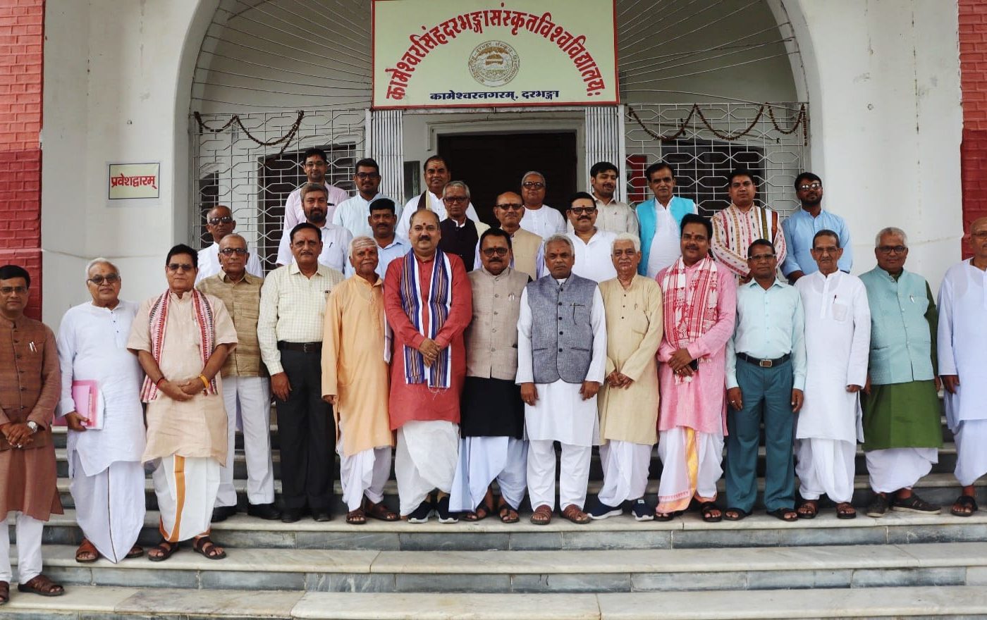 अब यूजीसी 2022 विनियमावली से होगा शोधकार्य