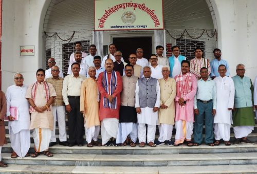 अब यूजीसी 2022 विनियमावली से होगा शोधकार्य
