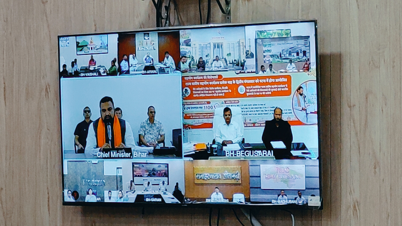मुख्यमंत्री बिहार श्री सम्राट चौधरी ने आज मुख्यमंत्री सचिवालय स्थित राज्य स्तरीय सहयोग कार्यक्रम हॉल में “राज्य स्तरीय सहयोग कार्यक्रम” का शुभारंभ किया